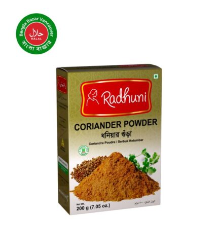 Dhonia Powder-Bangla Bazar Vancouver