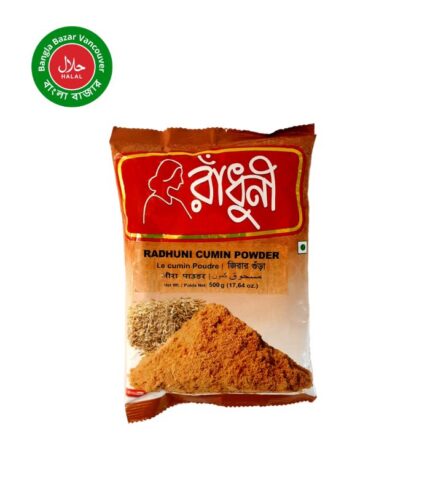 Jeera Powder-Bangla Bazar Vancouver