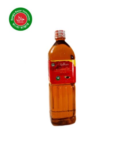 Mustard Oil-Bangla Bazar Vancouver